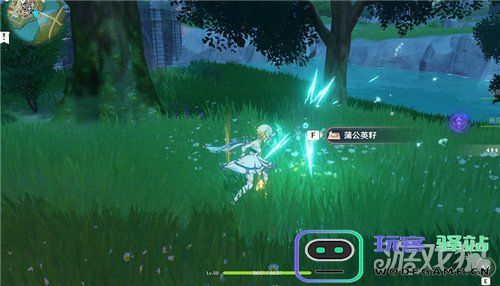 原神探索蒲公英种子任务的详细攻略与技巧分享