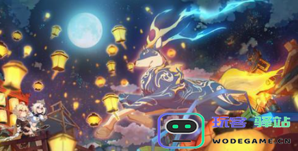 《原神》未来是否还会再举办海灯节活动？