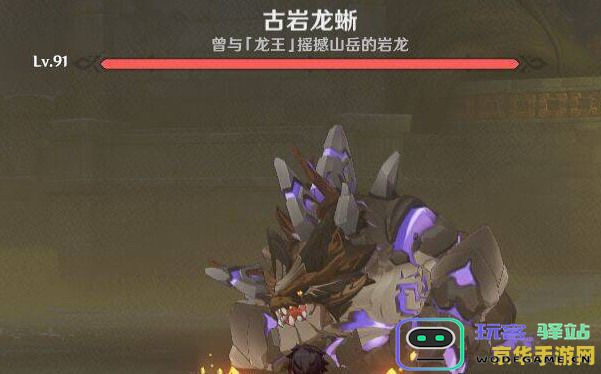 原神魈突破加暴击吗