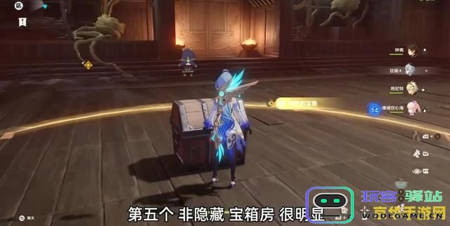 原神新活动宝箱
