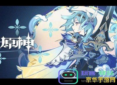 原神的纠缠之缘怎么获得