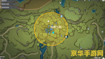 原神须弥森林书后续 原神须弥森林书后续：探索未知与重逢的奇妙之旅