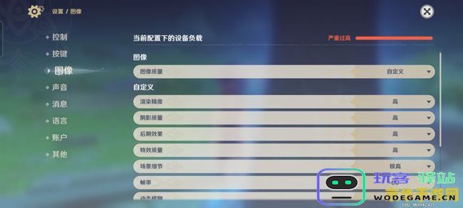 原神3.3前瞻兑换码 &lt;h1&gt;原神3.3前瞻兑换码详解&lt;/h1&gt;