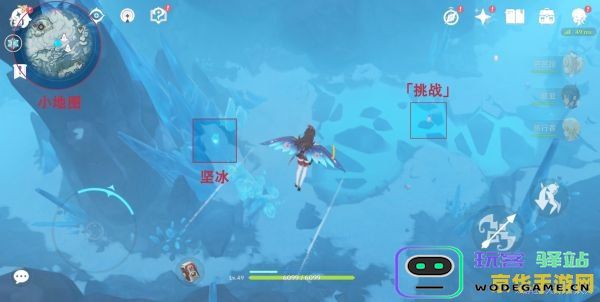 原神雪山之物碎片详细位置攻略及收集技巧大全