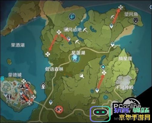 原神蒲公英籽的获取方法与位置详解 原神蒲公英籽获取全攻略