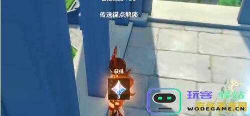 原神蒙德传送锚点位置精准图 原神蒙德传送锚点位置精准图解析