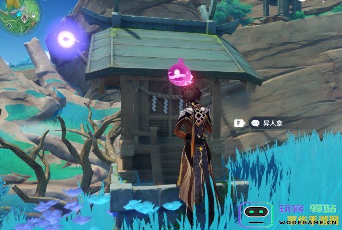 原神稻妻声望奖励 原神稻妻声望奖励详解