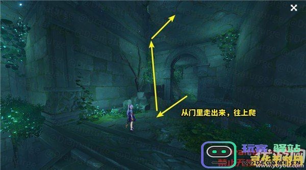 原神水月池地下探针 原神水月池地下探针探索指南