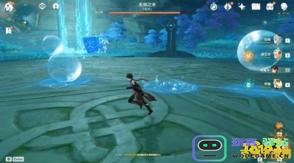 原神无相之水 原神无相之水深度解析