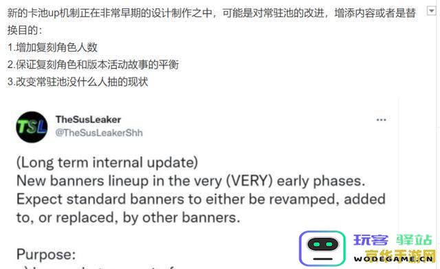 原神行秋词条 原神行秋词条深度解析