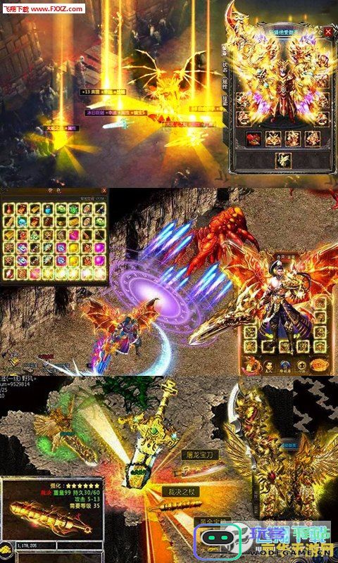 原神魈穿越斗罗大陆：风之舞者展翅高飞震撼四方