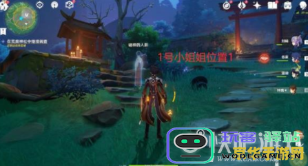 原神留念镜探寻地狐之谜 原神留念镜解密地狐的故事与传说