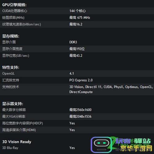 原神送号密码 &lt;h3&gt;原神送号密码：探索与冒险的奇幻之旅&lt;/h3&gt;