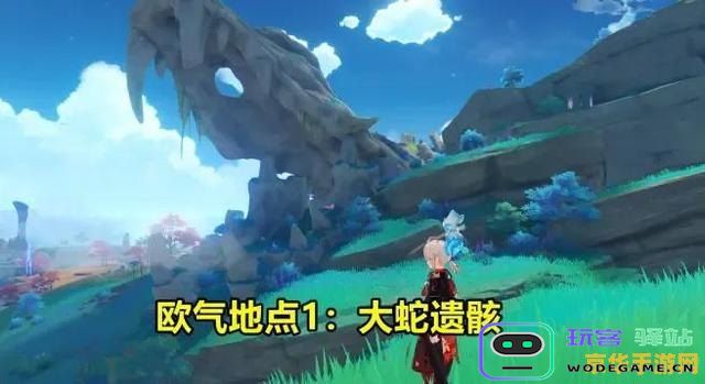 原神璃月夜泊石矿洞 原神璃月夜泊石矿洞探险指南