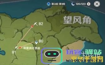 原神铁矿用途解析 原神铁矿的多种功能与作用详细说明