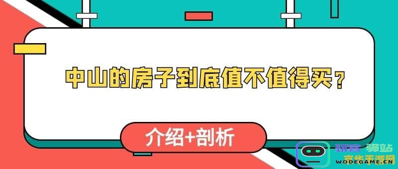 月莲原神获取途径详解：在哪里可以购买月莲原神及其相关信息分析