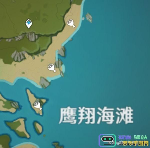 原神哪个位置螃蟹多 原神哪个位置螃蟹多
