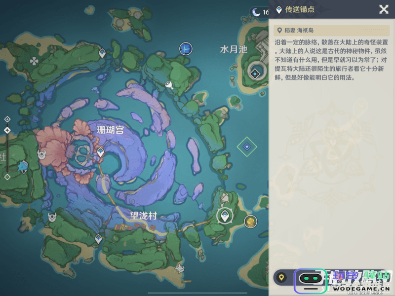 原神寻找键文第二个 原神：深入探索，寻找第二个键文之旅