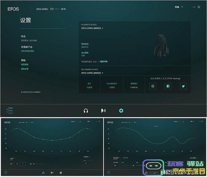 原神修改器内购免费破解游戏 &lt;h3&gt;原神修改器内购免费破解游戏：风险与警示&lt;/h3&gt;