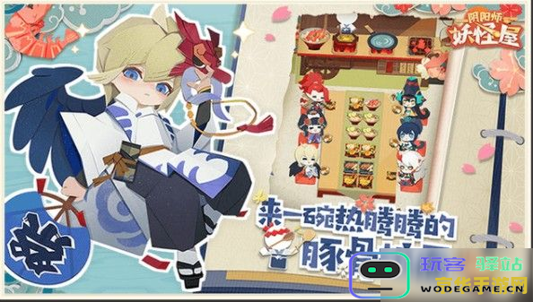 在原神中，提升角色的好感度是否能够直接增加其攻击力？