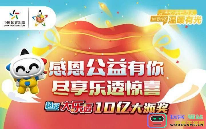 原神万叶配琴怎么搭配 原神万叶配琴的搭配策略