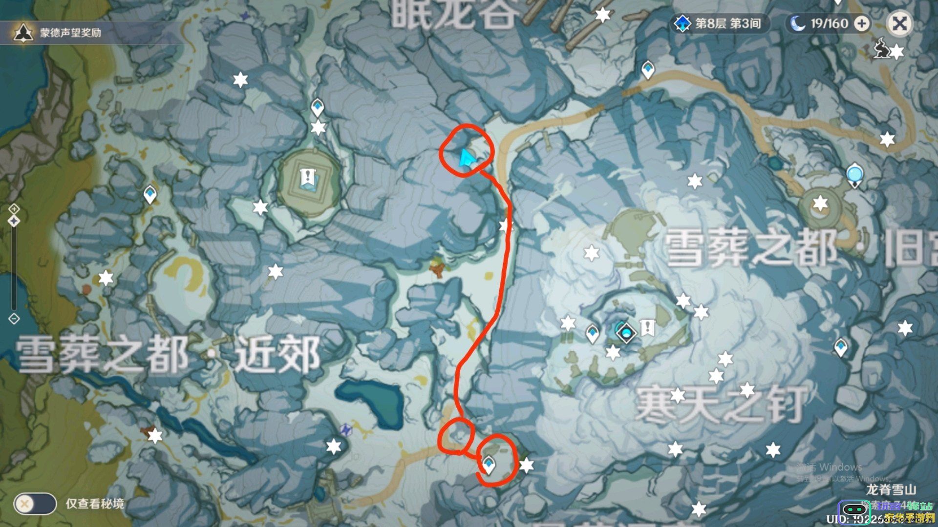 原神雪山开门解密指南：深入探索冰封秘境，揭开失落文明的奥秘与秘密