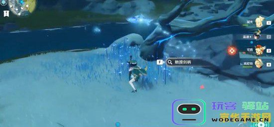 原神雪山开门解密 &lt;h3&gt;原神雪山开门解密：探索冰封秘境的奥秘&lt;/h3&gt;