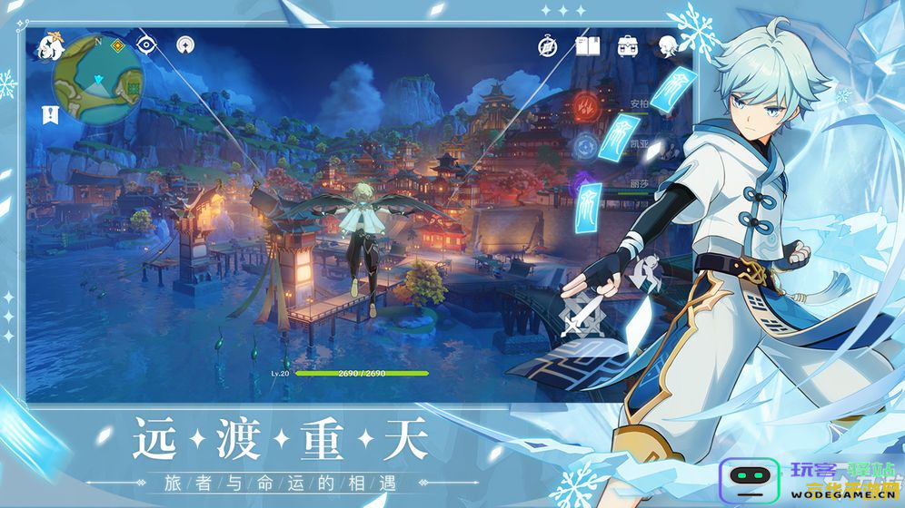 原神古云有螭任务后为何无法重新进入的原因及解决办法