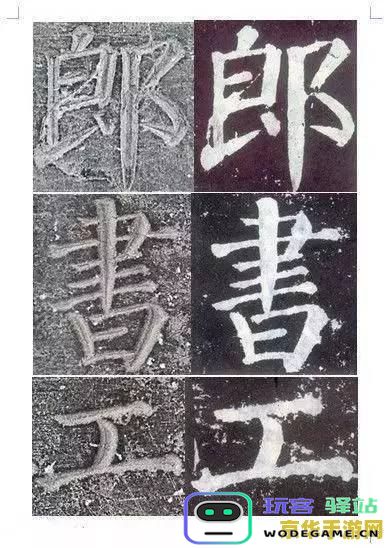 原神晨曦酒庄风方碑的详细位置解析与寻找方法