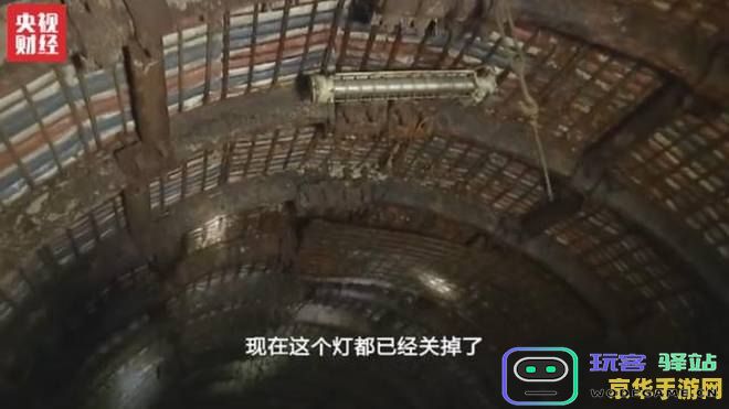 原神荒海井底铁门开启方法分享 原神荒海井底铁门如何打开详细攻略解析