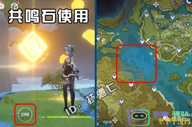 原神岩神瞳稀有位置揭晓 原神岩神瞳较难获取的详细位置及寻找攻略