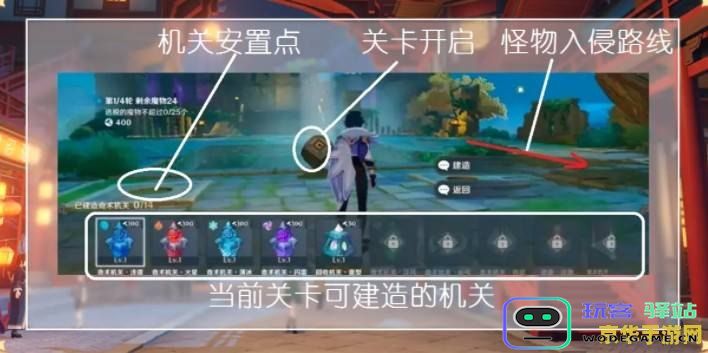 原神庆典活动链接 原神庆典活动全攻略