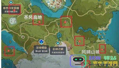 原神钥匙和地灵龛的详细位置解析及获取方法指南