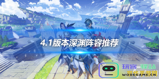 原神赛诺圣金虫采集路线 原神赛诺圣金虫采集路线全解析