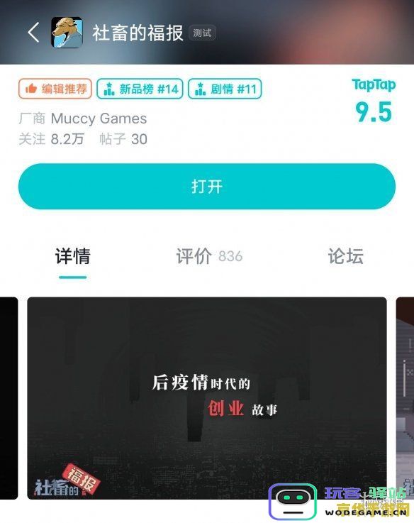 深入分析原神CDK的真实性及其使用技巧，让你明白原神CDK是否真的有效