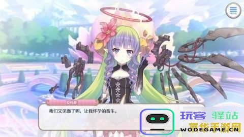 原神中公主之闸与公主之匣的具体位置解析与探索指南