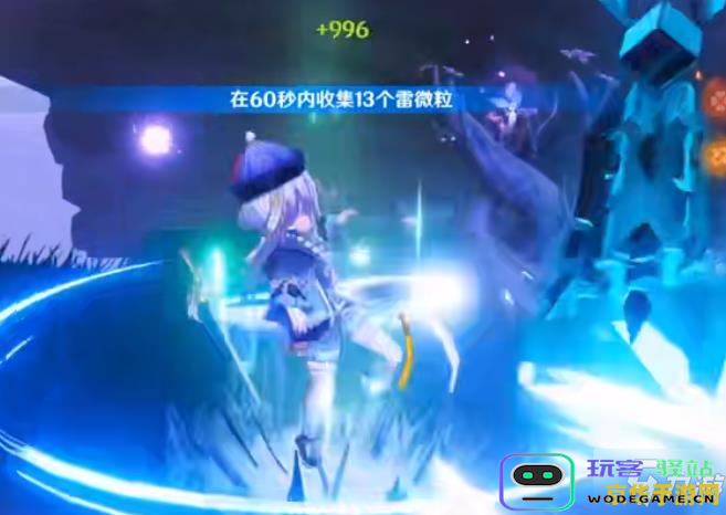 原神踏砂海边 原神踏砂海边：探索神秘遗迹与绝美风光