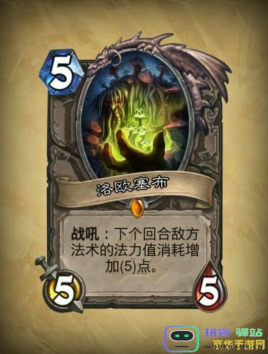 原神诺艾尔传说任务攻略：深入解读冒险家入门考核的挑战与秘籍