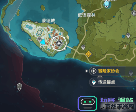 原神探险手册在哪 原神探险手册位置及功能详解