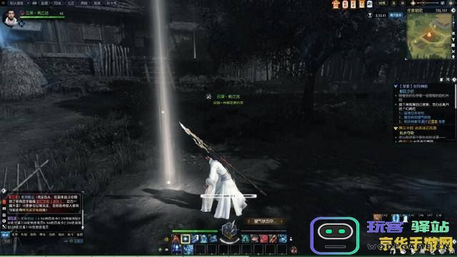 探秘逆水寒仙居：揭秘逆水寒中神秘老人的真实身份与背后的故事