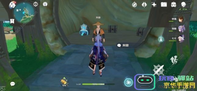 原神给海螺任务在哪 原神给海螺任务全攻略