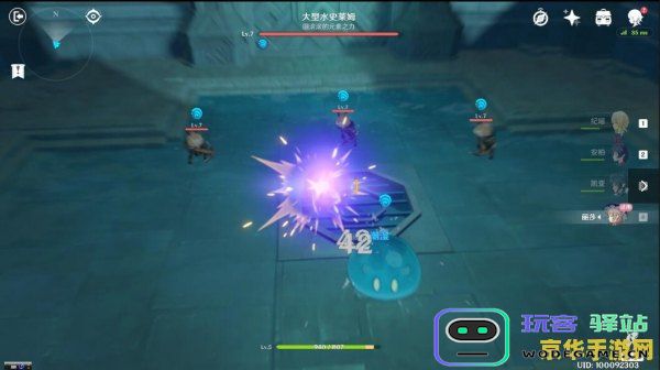 《原神》主线任务等级详解与完整任务列表分析，为玩家提供全面攻略
