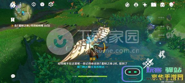 财有原神与没原神的差异分析：从游戏体验到经济影响的全方位探讨