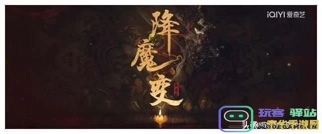 原神壁画珠子：踏上探索古老遗迹与神秘珍宝的奇幻旅程
