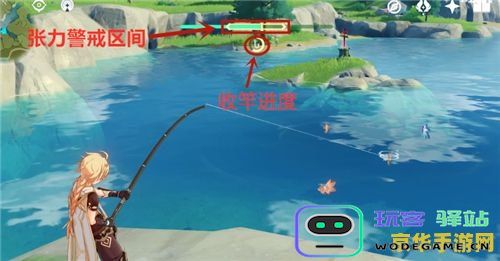 原神钓的鱼没有了 &lt;h1&gt;原神钓的鱼没有了：探索钓鱼系统的奥秘与解决方案&lt;/h1&gt;