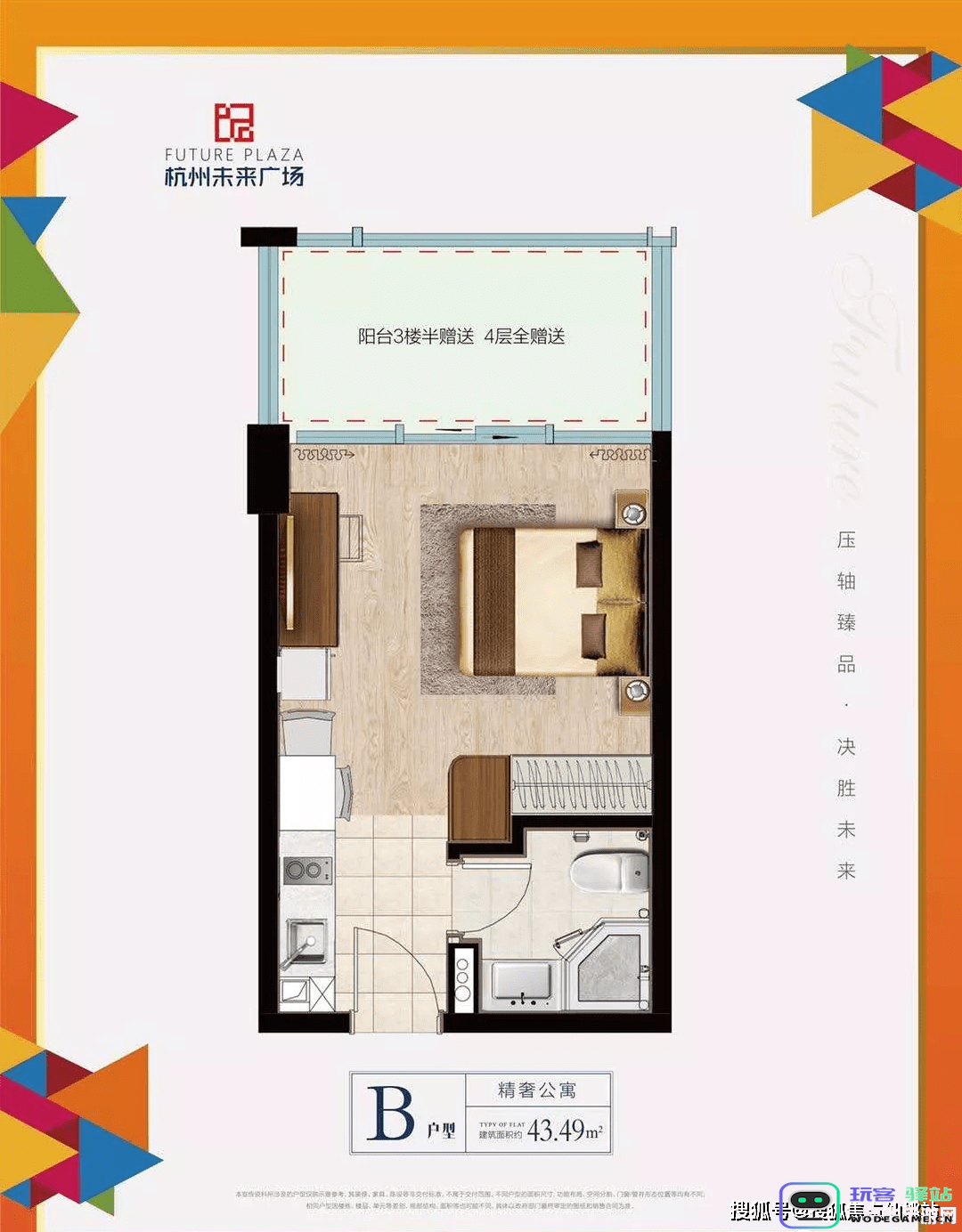 原神灵古木详细位置图解 原神灵古木分布全解析与攻略