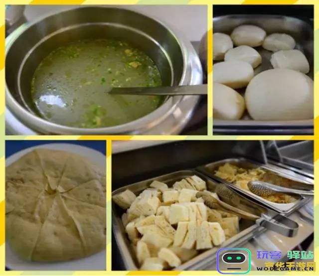 原神食谱扣三丝 原神食谱扣三丝深度解析
