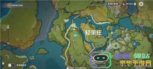 原神轻策庄遗迹地图详细位置与探索指南 原神轻策庄遗迹地图详细攻略