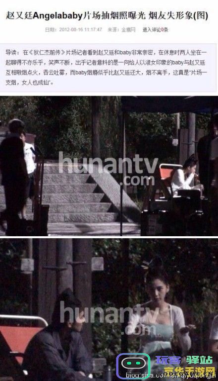 原神中雷鸣仙毒水是否能够解除的全面解析以及应对策略