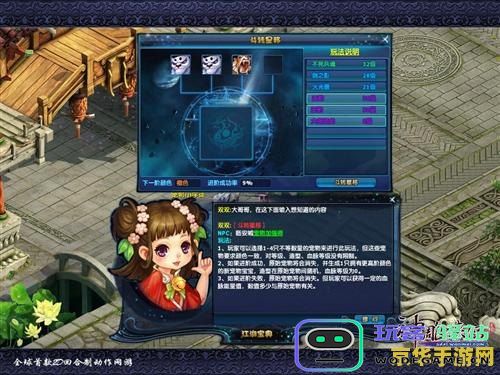 原神雷鸣仙毒水是解不掉的吗 原神雷鸣仙毒水解析